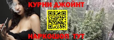 ГАЛЛЮЦИНОГЕННЫЕ ГРИБЫ Бийск