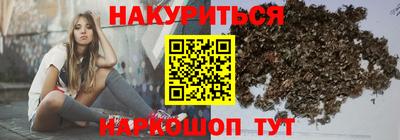 мефедрон VHQ Канаш