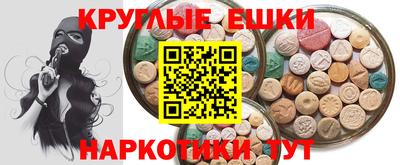 прущая мука Кандалакша
