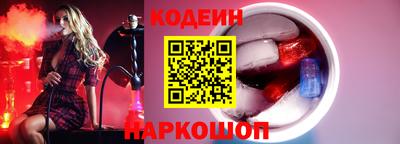 каннабис Берёзовский