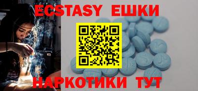 прущая мука Кандалакша