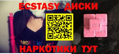прущая мука Кандалакша
