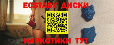 мефедрон VHQ Канаш