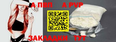 каннабис Берёзовский