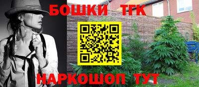 прущая мука Кандалакша