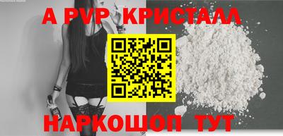 каннабис Берёзовский