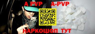 прущая мука Кандалакша