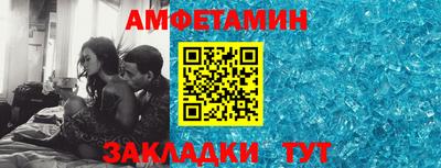 мефедрон VHQ Канаш