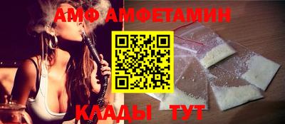 гашишное масло Камышлов