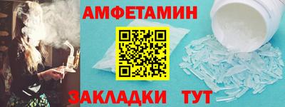 гашишное масло Камышлов