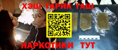прущая мука Кандалакша