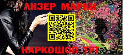 мефедрон VHQ Канаш