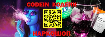 ГАЛЛЮЦИНОГЕННЫЕ ГРИБЫ Бийск