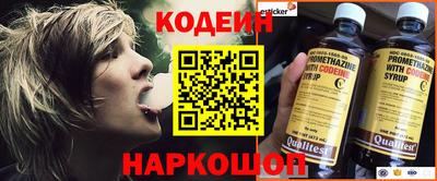 мефедрон VHQ Канаш