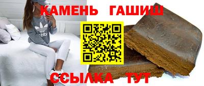 прущая мука Кандалакша