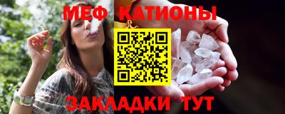 гашик Беслан