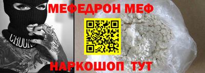 каннабис Берёзовский