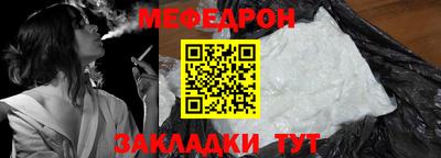 гашишное масло Камышлов
