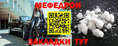 гашик Беслан