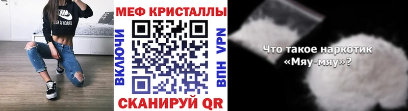 хочу наркоту  Ульяновск  Меф VHQ 