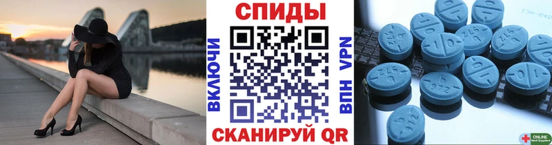 МЕТАМФЕТАМИН Декстрометамфетамин 99.9%  где можно купить наркотик  Ульяновск 